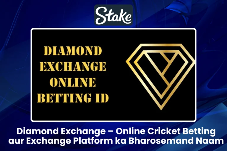 Diamond Exchange – Online Cricket Betting aur Exchange Platform ka Bharosemand Naam