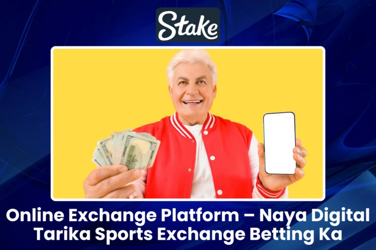 Online Exchange Platform