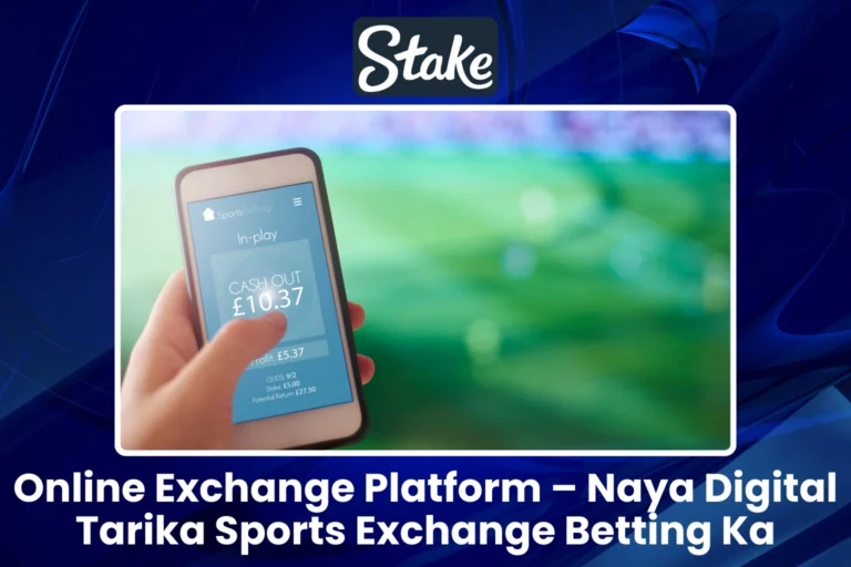 Online Exchange Platform – Naya Digital Tarika