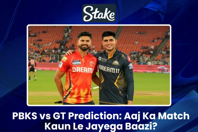 PBKS vs GT Prediction Aaj Ka Match Kaun Le Jayega Baazi