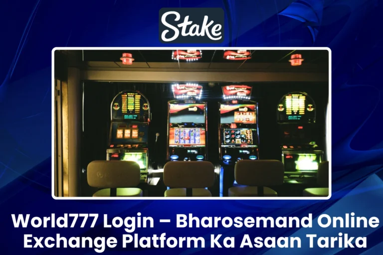 World777 Login – Bharosemand Online Exchange