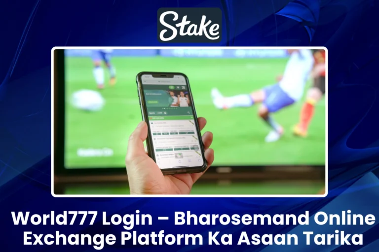 World777 Login – Bharosemand Online Exchange Platform