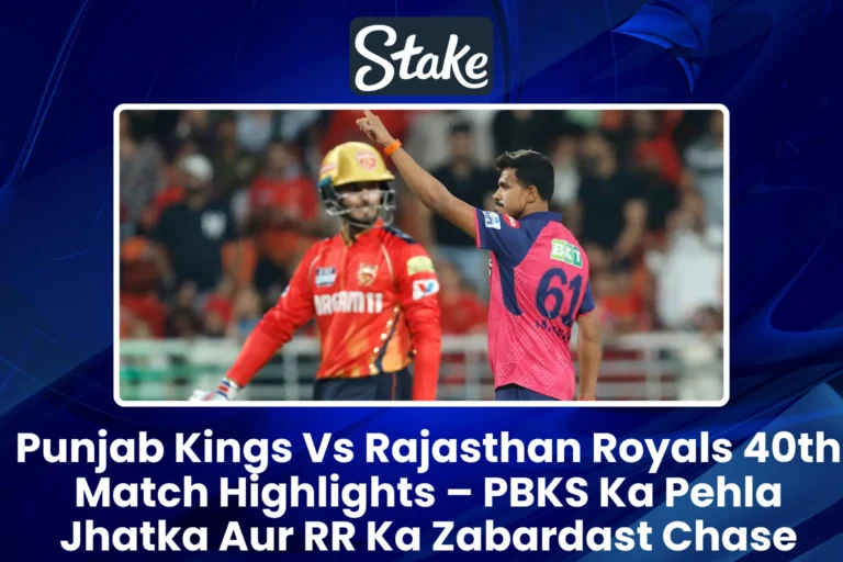 Punjab Kings Vs Rajasthan Royals
