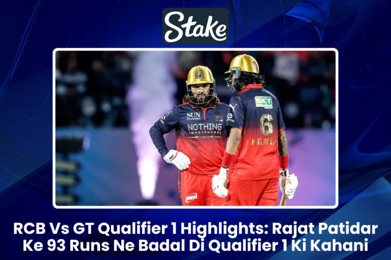 RCB Vs GT Qualifier 1