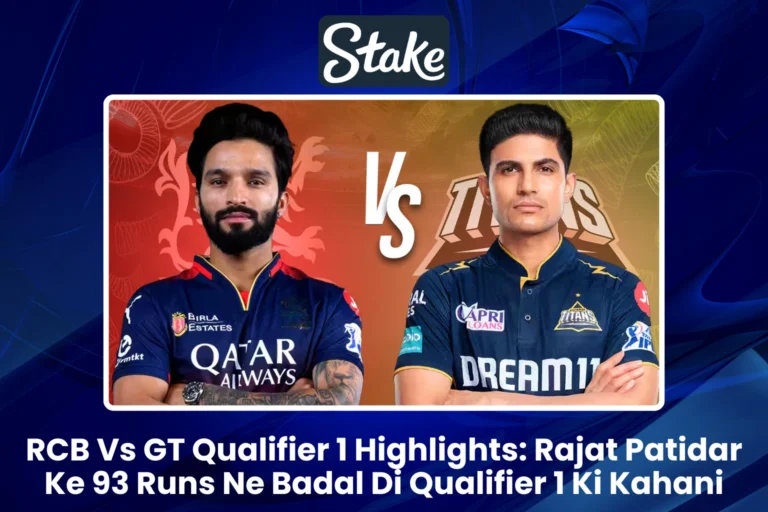 RCB Vs GT Qualifier 1 Highlights