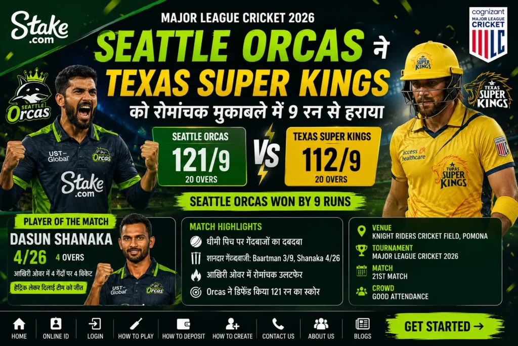 Seattle Orcas vs Texas Super Kings MLC 2026 Match Result
